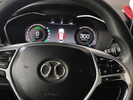 北汽EU5开暖风不热,没有热空调#电动车锂电池 PTC