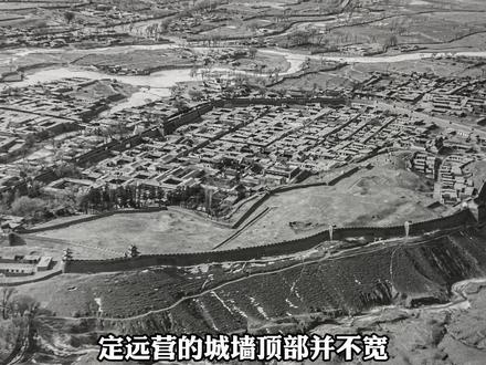 今天来看看曾经阿拉善定远营古城老照片,回望塞外风沙悠悠,历经多少往事~#阿拉善#定远营#历史#内蒙美好推荐官