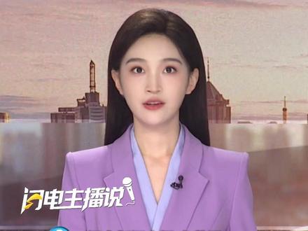 近日,世界杯主场馆附近惊现456袋碎尸,不少受害者死亡时间不足一年。#世界杯 #墨西哥