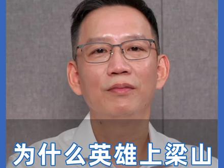 你对自己的哪个身份最有强烈的认同感呢?#吴聊夜读