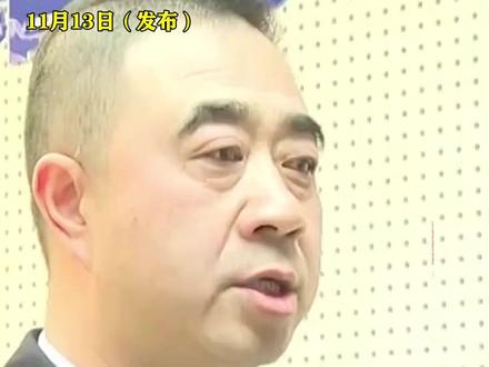 镇江公安对佘智江宣布逮捕,以其为首的犯罪集团设立200余个网赌平台,吸引全国33万人参与网赌!涉案金额超27亿元