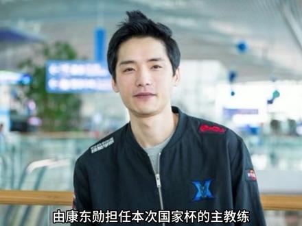 ZOFGK唯一合体希望破灭 LCK或将拒绝参加ENC电竞国家杯#ZOFGK #ENC电竞国家杯 #EWC #Faker #kespa
