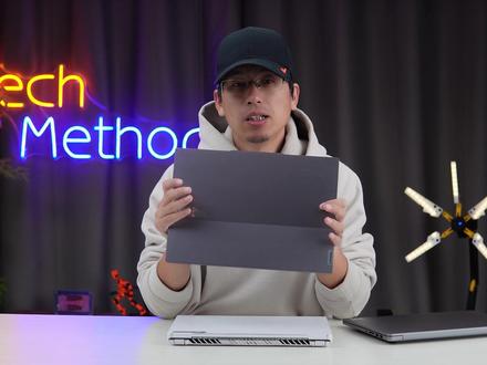 Thinkbook 14+ 2024评测:数码玩家眼中的轻薄本典范 适合你吗? #thinkbook