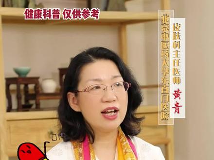 居家隔L,脸过敏了,家里没Y,这些家中常备的东西就能处理#健康科普 #皮肤 #皮肤管理 #护肤小妙招分享 #疫情在家