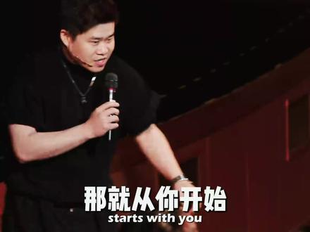 相亲脱口秀 #脱口秀#二狗脱口秀#脱口秀演出推荐#脱口秀现场#一起抖包袱