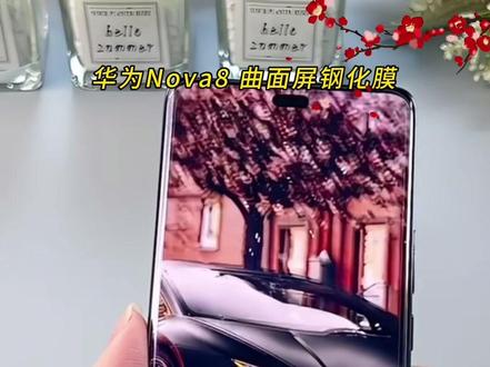 华为nova8水凝膜nova8pro手机膜全屏钢化膜8se防摔高清抗蓝光贴膜#华为Nova8钢化膜 #水凝膜 #贴膜小技巧