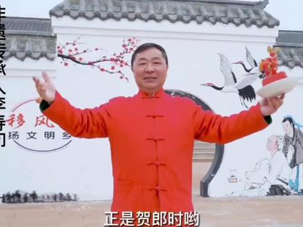 #上热门话题🔥🔥🔥 南昌县的贺郎歌你听过吗?#dou出赣农星风采#中国农民丰收节江西活动 #我是赣农代表江西出战 #南昌市南昌县贺郎歌