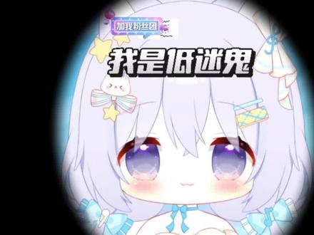 26.02.08 网址猫毛进眼睛事件
“在海上漂流时我们是并肩的木板”
#药kis #ykis #R山药 #2026造梦奇遇夜