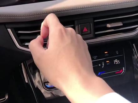 中控大屏手势识别如何关闭#探岳每一面都很型 #一汽大众 #全新探岳家族亮了