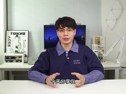 OpenClaw安装保姆级教程 连接飞书 #openclaw #Openclaw #Openclaw飞书 #Openclaw安装