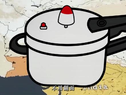 印度热成“电饭煲”,官方防暑神器是一颗洋葱!偷电形成产业化,高级会员还包售后!
#青年创作者成长计划 #创作阶梯计划 #时代砺剑高燃出列 #印度高温 #高温