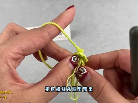 钩针基础教程㉒丨钥匙环小揪揪