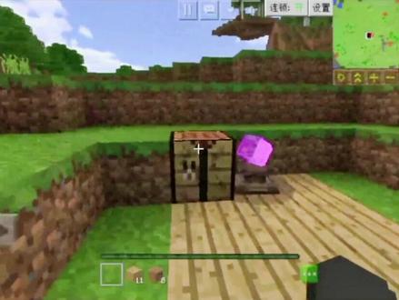 橙汁MC日记,口袋魔灵#我的世界 #口袋妖怪