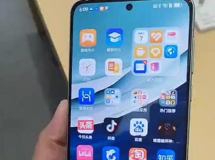 #mate60新增加了运动防抖功能,拍视频更实用#遥遥领先