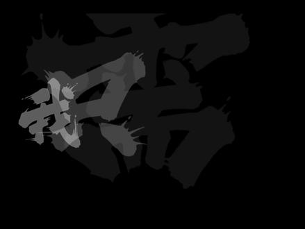 用这样的2023滚动数字做PPT动态开场,简直太酷了! #ppt教学 #ppt #ppt模板 #PPT封面