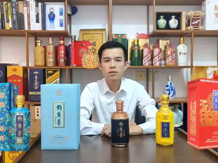 钓鱼台6个酒质等级,全面了解,珐琅彩,雅品等,性价比很好