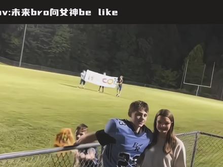 “我真的特别爱你 为什么你会落泪”#表白 #美高