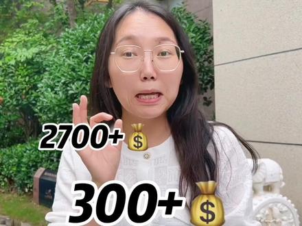 学而思科学课真的超级值#抖音618好物节 #学而思 #宝妈分享 @赵老师讲真话