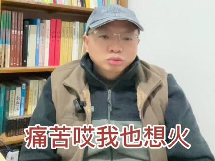 征文比赛怎么准备#家长必读 #语文 #干货分享 #关注我每天坚持分享知识