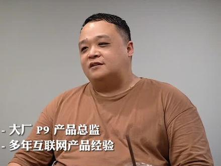 入职后不被重用,老板只喜欢自己的嫡系?那你是真想多了!#职场嫡系 #职场那些事@抖音小助手