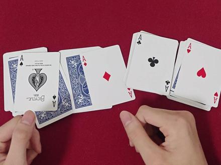 让观众自己切出4张A的魔术教学,适合在聚会上表演的不需要手法的魔术,学会惊艳全场!#魔术 #纸牌魔术 #魔术教学 #青年创作者成长计划