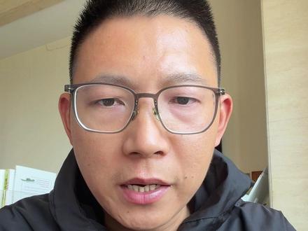 有没有突然收到租机的仲裁裁决短信? 很多人从一开始的立案的几条短信都没有收到,就直接裁决了,有时候都比较无奈.只能说坦然接受吧.#租机 #租手机 #仲裁 #手机租赁 #逾期