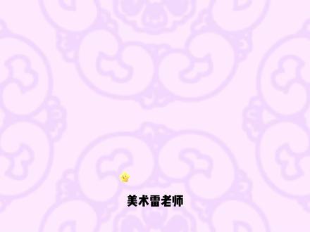 魔法女巫怎么画?小白也能学会! Q版魔法女巫身体动态讲解,课堂实录,线下课堂#Q版#动漫 #课堂实录#第一视角#青年创作者扶持计划