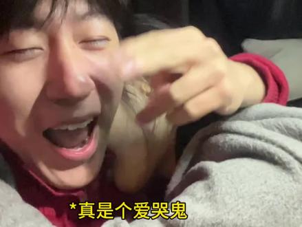 打怪帮你把手机升满配了,现在轮到你啦——把对我的爱意,也一键升级到顶配吧 💫#聋人 #礼物 #惊喜 #情侣日常