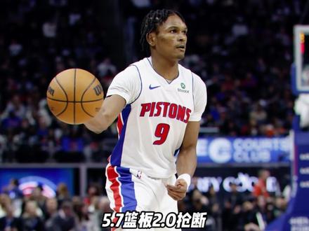 刚刚NBA官方正式公布了25-26赛季,最佳防守一阵阵容! #文班亚马 #亚历山大 #詹姆斯 #马刺 #湖人