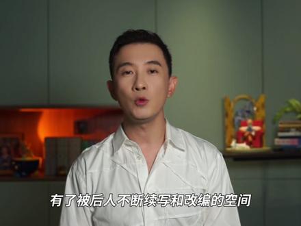 奥德赛的衍生剧:从特洛伊到罗马 今天我们就来聊聊特洛伊战争的后续:《埃涅阿斯纪》
#人文星闪耀计划 #奥德赛 #希腊神话#罗马
当奥德修斯率领希腊战士从木马腹中跃出,冲天的火光照亮了特洛伊最后的夜晚,这座昔日傲然屹立的城池,终于在血与火中迎来了史诗般的终章。
但命运的织机从未停歇——正如焦土中悄然萌发的新芽终将破土而出,一位肩负神圣使命的王子正穿行于燃烧的街巷之间。他将带领残存的特洛伊人,踏上一段属于自己的“奥德赛”。
埃涅阿斯,这位曾在荷马笔下险些被阿喀琉斯终结的配角,海神波塞冬口中被命运选中、必须存活的王子,如今将开启属于自己的史诗:那颗从特洛伊灰烬中带走的新芽,终将在意大利的土地上生根发芽,成长为一个更加伟大的文明——罗马。