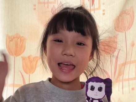 今天我们来拆奇妙萌可盲袋,全季都在的萌可哦!#奇妙萌可#盲袋#假面萌可#长视频