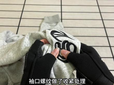 小夫club梵文麒麟臂卫衣测评 每天开箱一个货,今天我们来开箱@小夫club #克罗心 #卫衣#穿搭