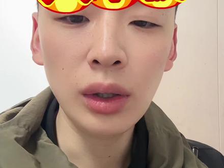 ST洲际 坚持住兄弟们,#st洲际