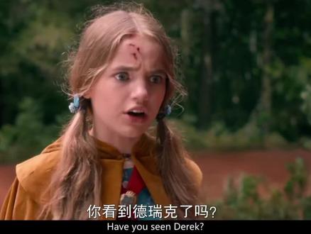 谁懂这一段的笑点哈哈哈哈#怪奇物语大结局 #怪奇物语5