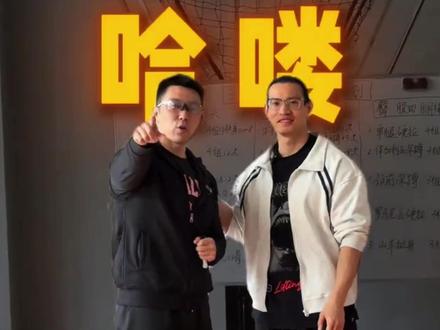CN双健身教父 凯胜王、谭成义强强联合,精心打造的三分化训练计划—— 臀腿篇,你就跟着练吧!#训练计划 #增肌老炮带你练 #腿部训练 #增肌#抖音小助手dou上热门