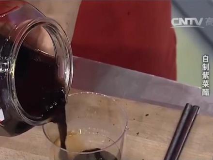 不打针不吃药,只通过一种饮品,就能有效预防 #心脑血管疾病 #健康dou起来 @抖音小助手 #代茶饮