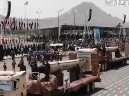 因中东局势动荡,台湾岛内能源面临断油断气危险。国台办回应和平统一后,完全可以弥补台湾在这方面的短缺#社会民生新闻 #台湾油价 #台湾局势最新消息 #全球看点 #财经新闻资讯