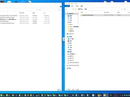 Android Studio编译TVBox原生java视频教程 #TVBox #java #Android