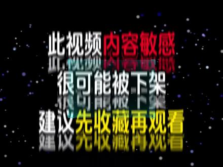 零基础自学黑客(指纹识别WAF) #编程 #计算机 #程序员 #黑客 #网络安全