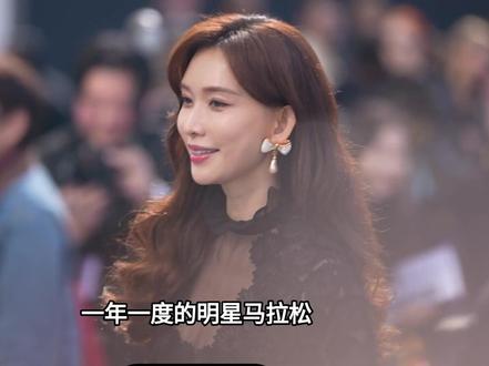 马拉松星光熠熠!阿Sa双马尾装嫩翻车,52岁林志玲侧颜很美#阿Sa#林志玲