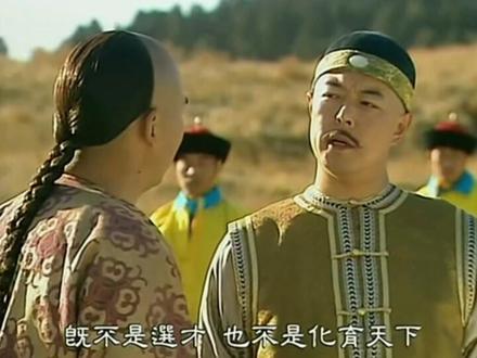 最无解的阳谋——牢笼志士#牢笼志士