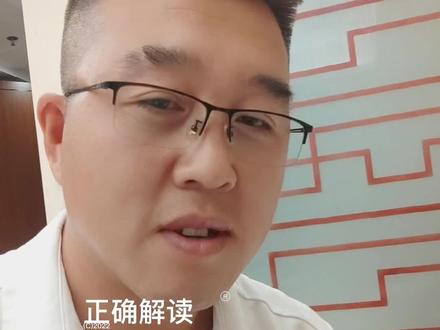 #预备役证 #预备役 #热门 程序复杂,有想了解的私信。