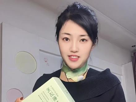 肩颈不舒服千万别硬扛,总古宛堂的肩颈热能贴,草本热敷,贴完立马舒服#古宛堂#草本热敷 #肩颈贴#肩颈放松