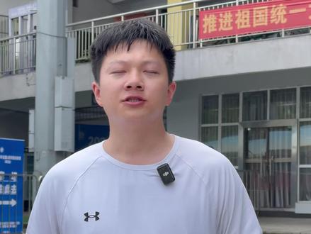 津锐体育 常年招生 夏季训练即将开始! 长寿U20田径比赛!#长寿U20田 #夏季体育训练 #上热门🔥 #大运会 #田径场