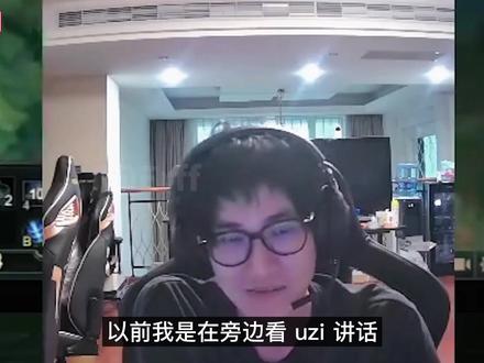 Karsa逆袭记:如何从从圣经配角一步步做到主角! #karsa #369 #uzi #圣经