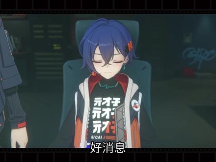 是声带,她竟然获得了声带!#绝区零降噪测试 #绝区零
