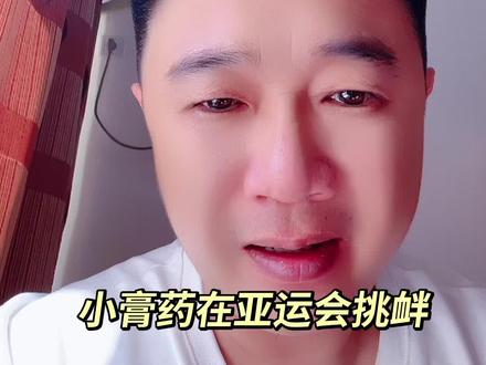 装大了,真感觉没人能动它们