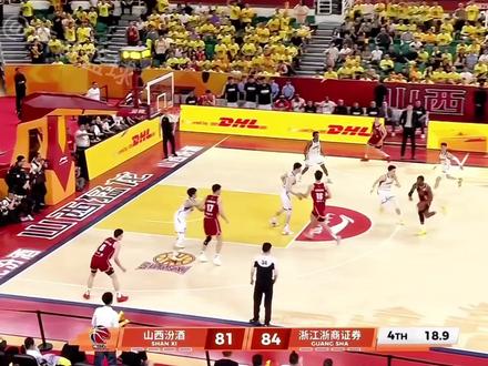 迪亚洛关键上篮不中 广厦险胜山西 #迪亚洛滞空神奇抛投
#迪亚洛关键时刻上篮不中
#CBA季后赛广厦险胜山西 #CBA季后赛 #dou来cba