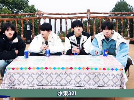 没默契的话,怎么可能让我们跳绝配!#奇文#左奇函杨博文