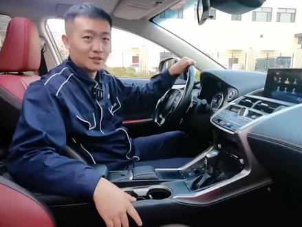 如何调解后备箱开启角度?#辰宇说车 #雷克萨斯NX #抖音小助手
